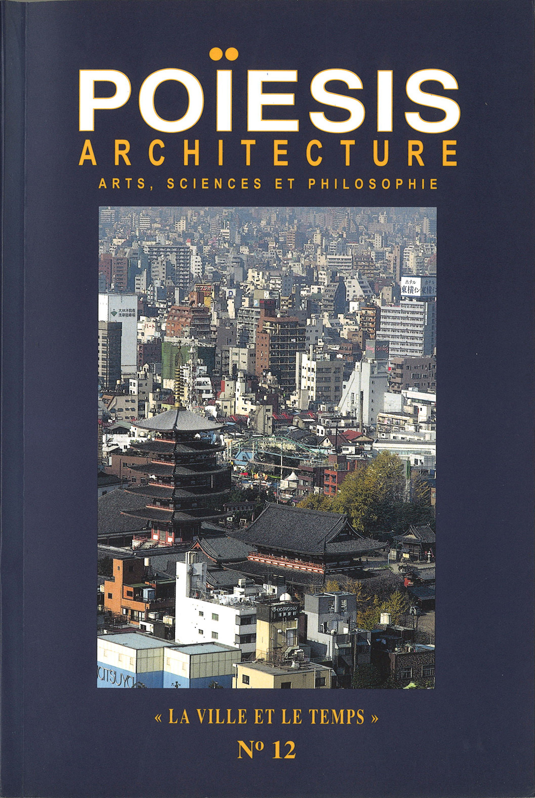 Revue POÏESIS n° 12