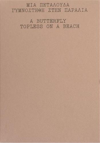 Odysseas Simos & Charlotte Niewenhuys A butterfly Topless on the Beach /anglais/grec