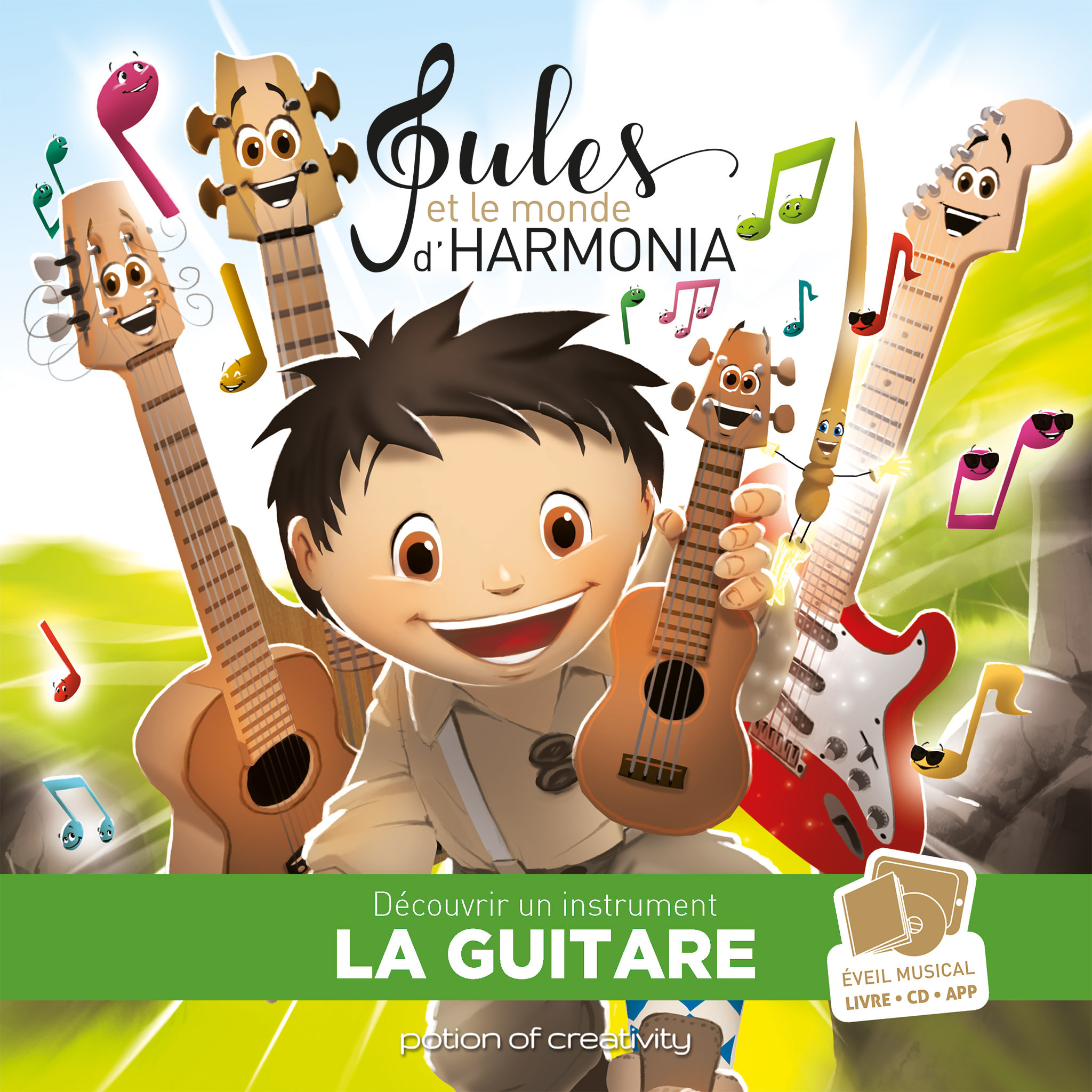 Jules et le monde d'Harmonia - La guitare