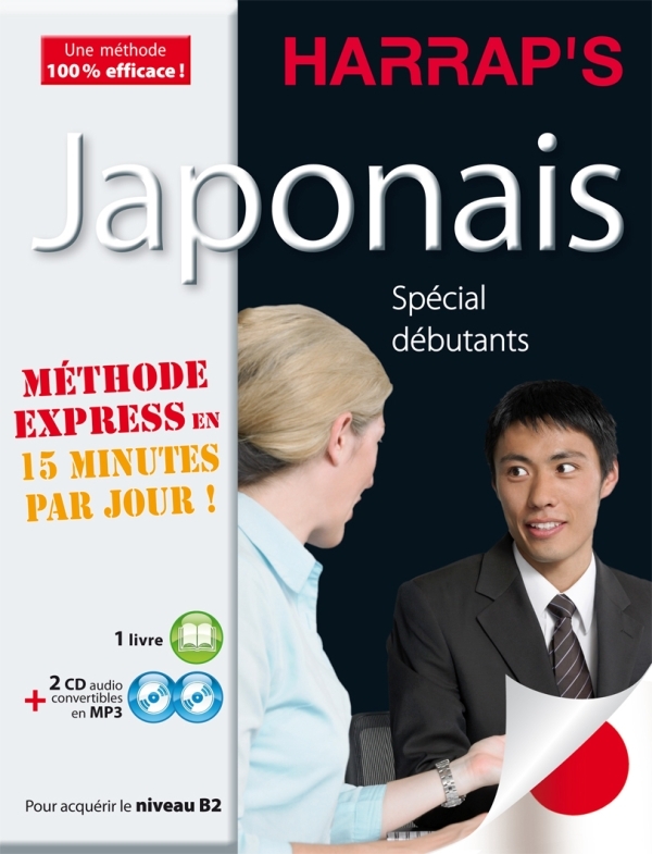 Harrap's méthode express japonais - 2 CD + livre
