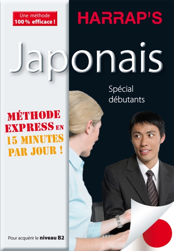 Harrap's méthode express japonais - livre
