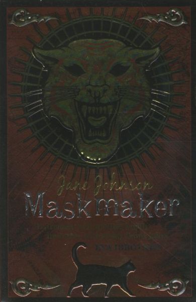 MASKMAKER