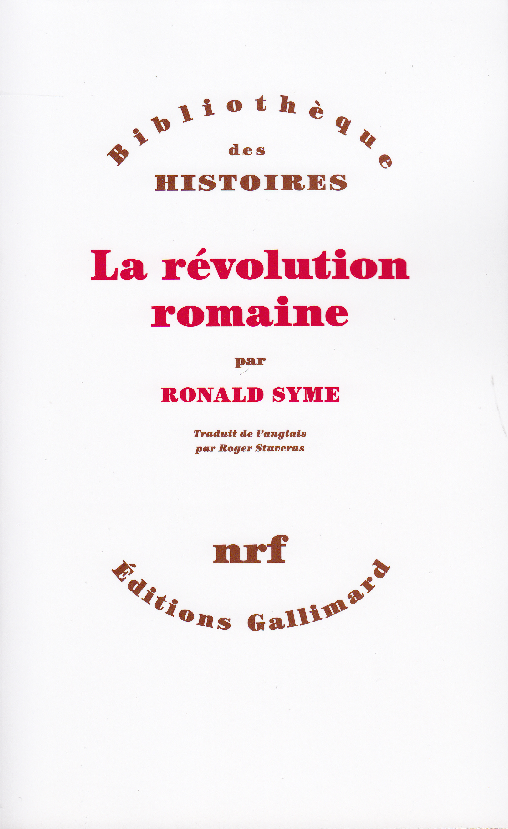 La révolution romaine