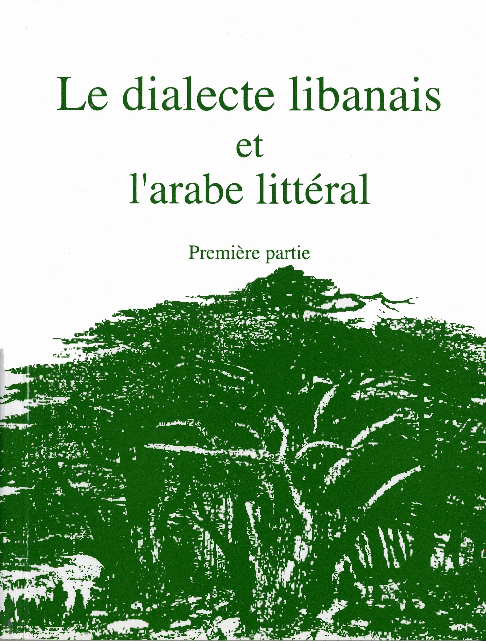 DIALECTE LIBANAIS T 1 BILINGU