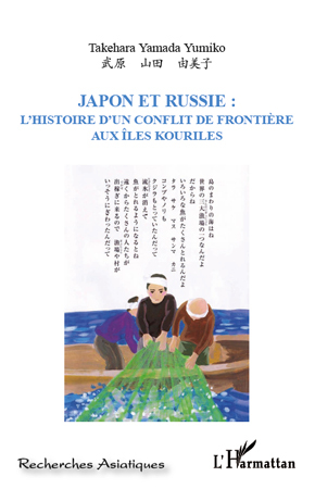 Japon et Russie :