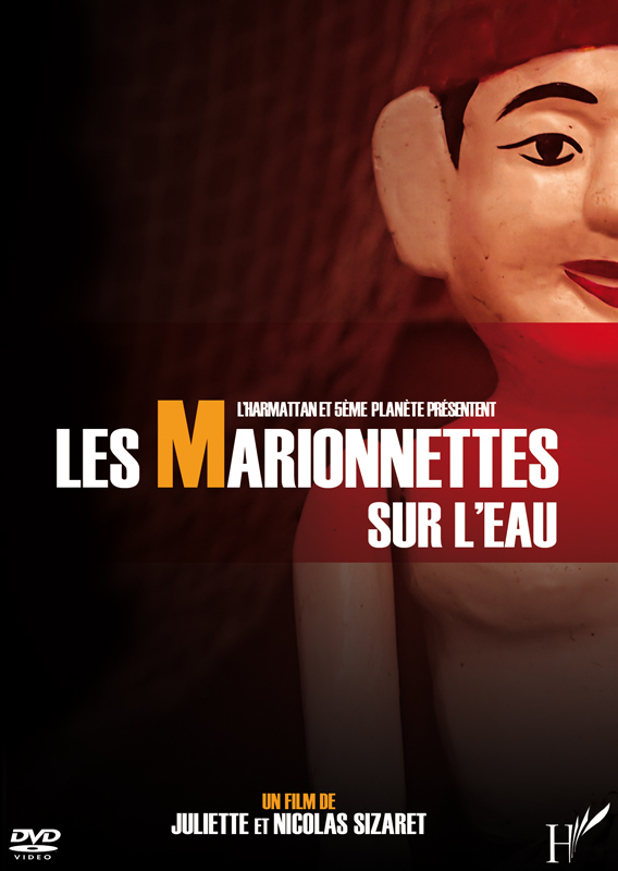 Les marionnettes sur l'eau