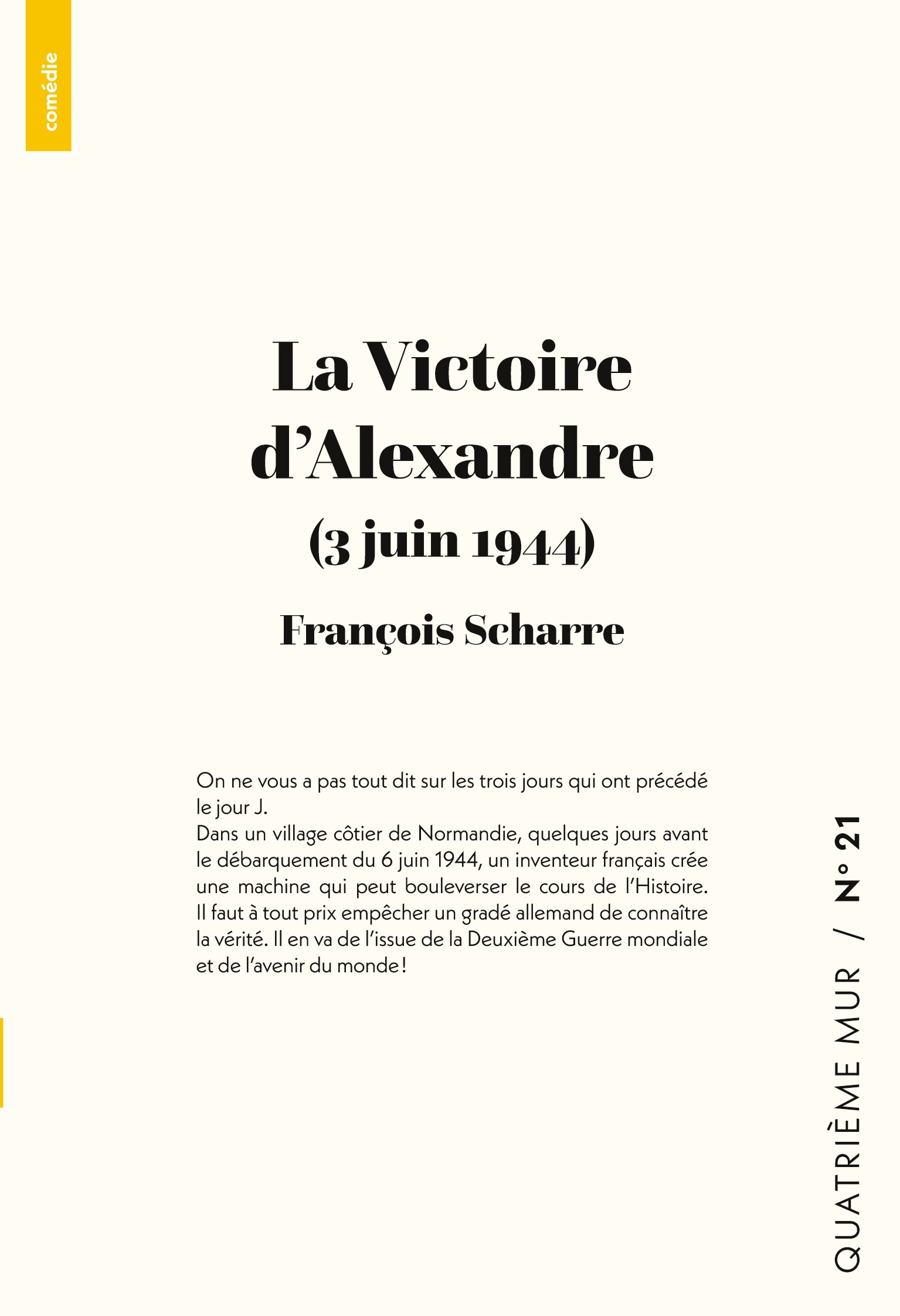 La Victoire d'Alexandre