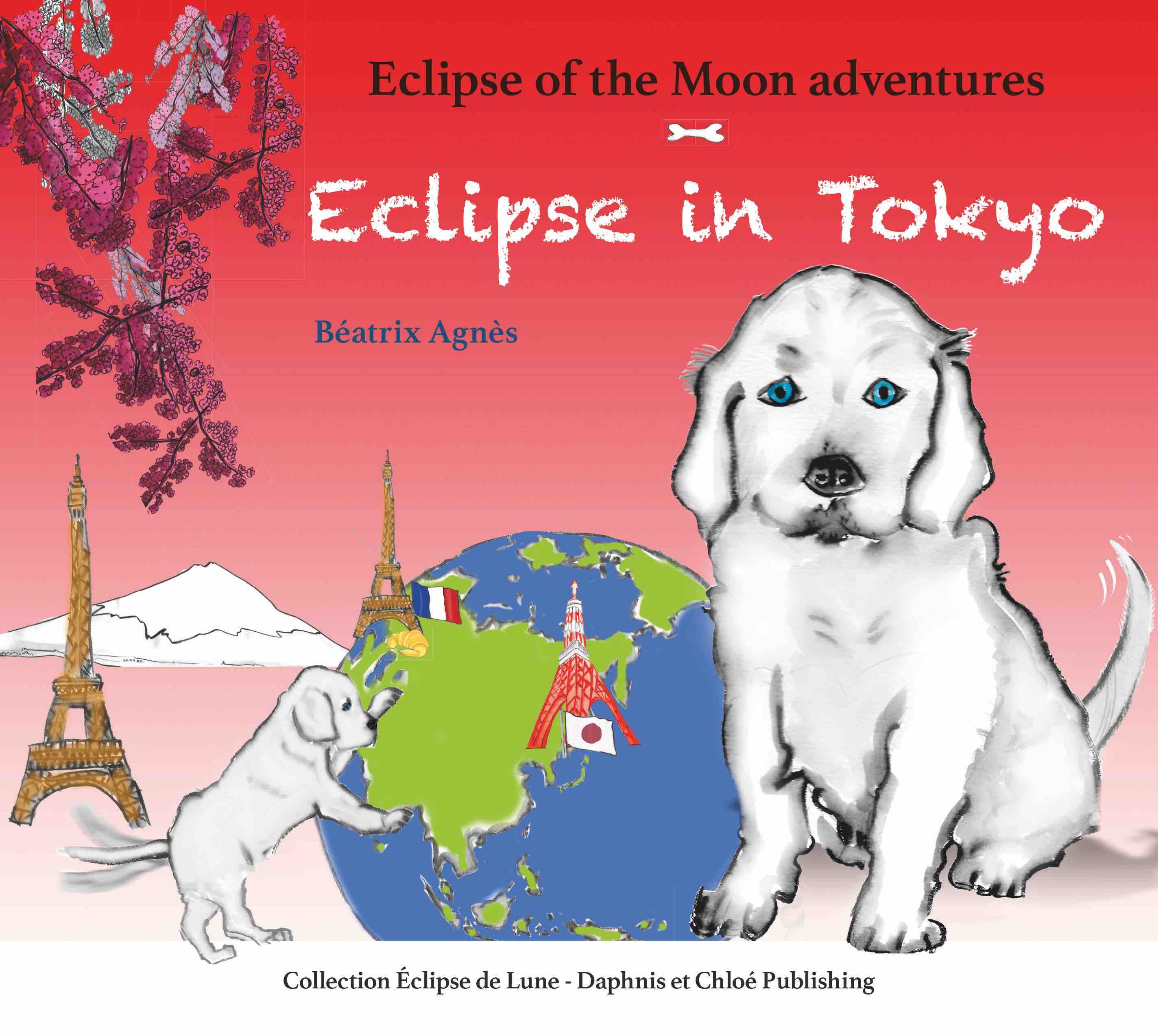 ECLIPSE OF THE MOON ADVENTURES, ECLIPSE IN TOKYO, VOL. 3