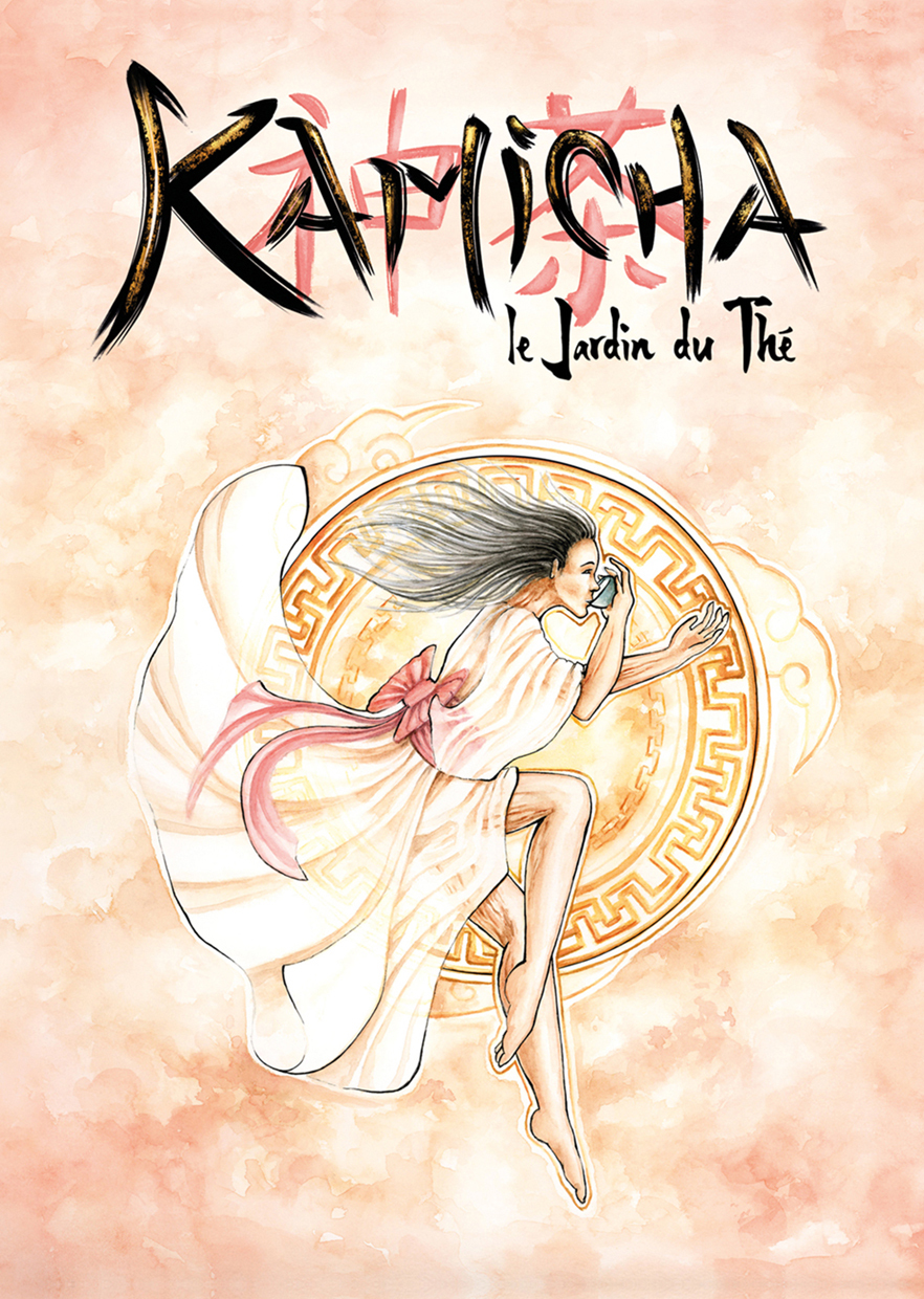 Kamicha, Le Jardin du Thé