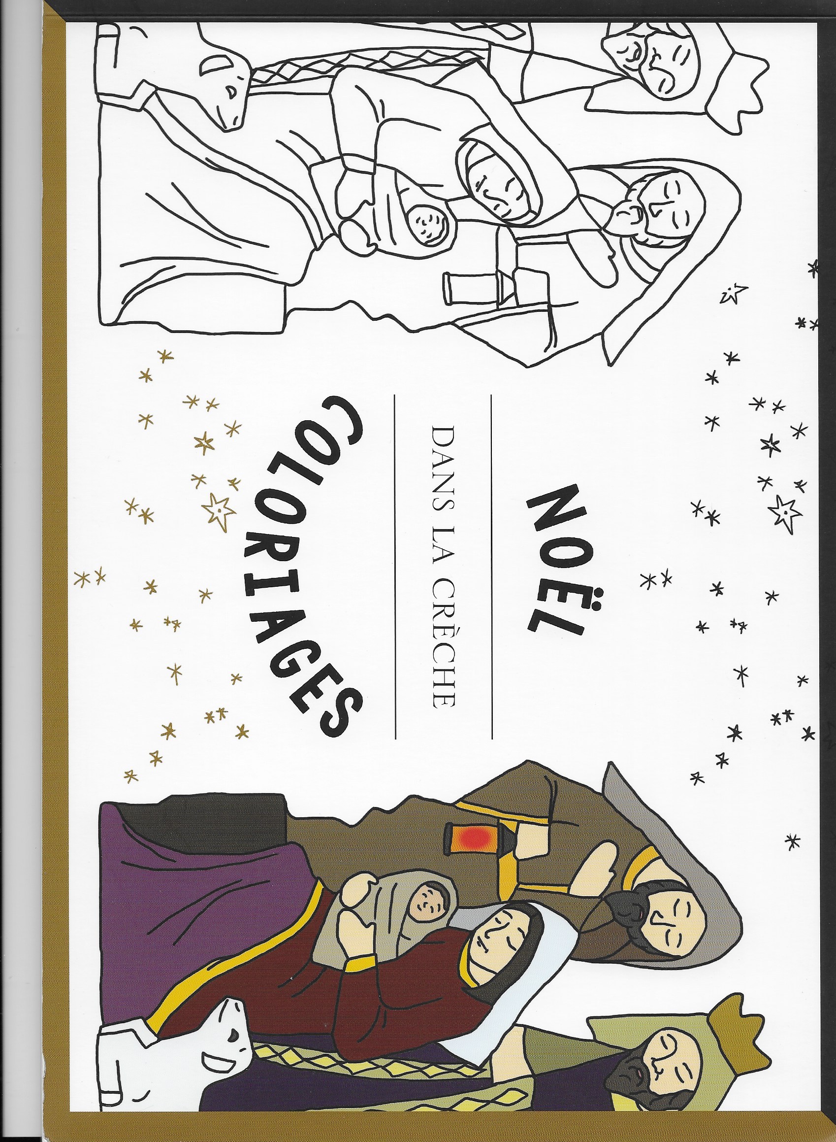 Noël dans la crèche- Coloriage