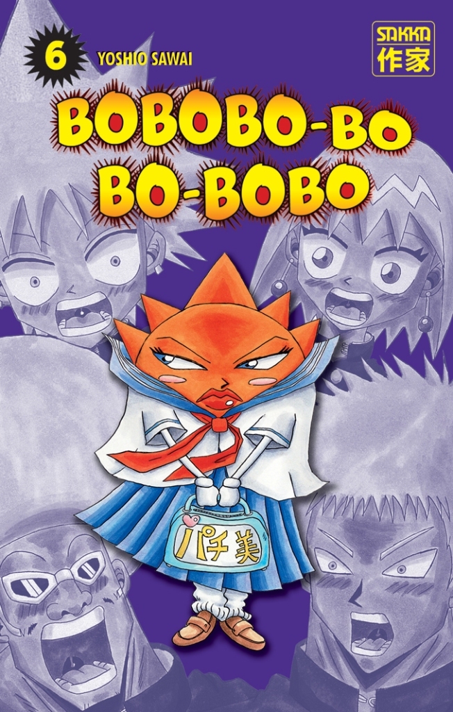 Bobobo-bo Bo-bobo