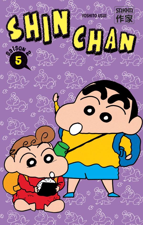 Shin Chan