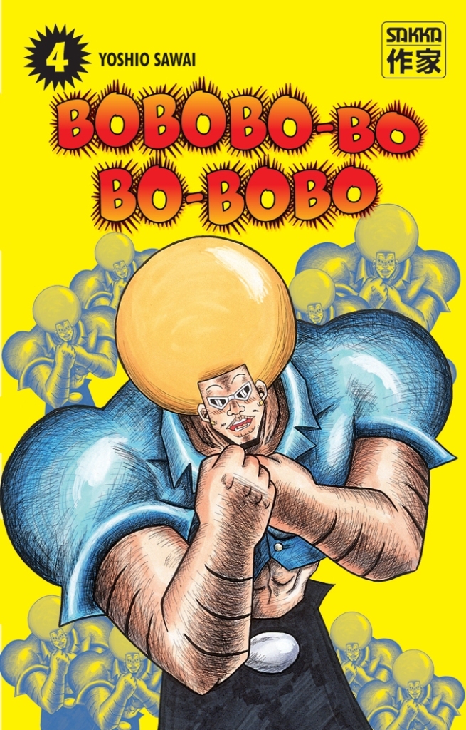 Bobobo-bo Bo-bobo