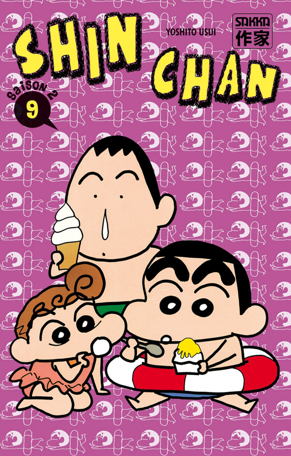 Shin Chan
