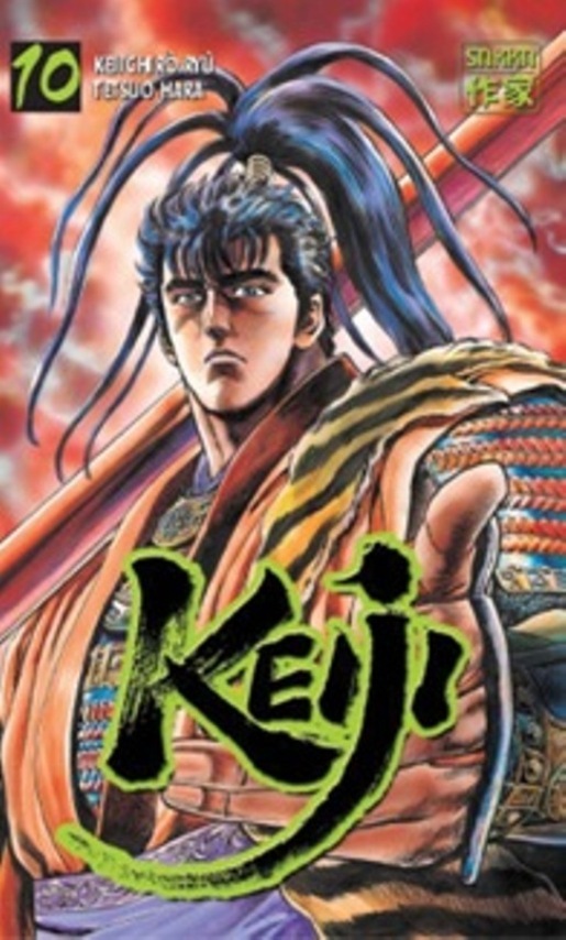 Keiji