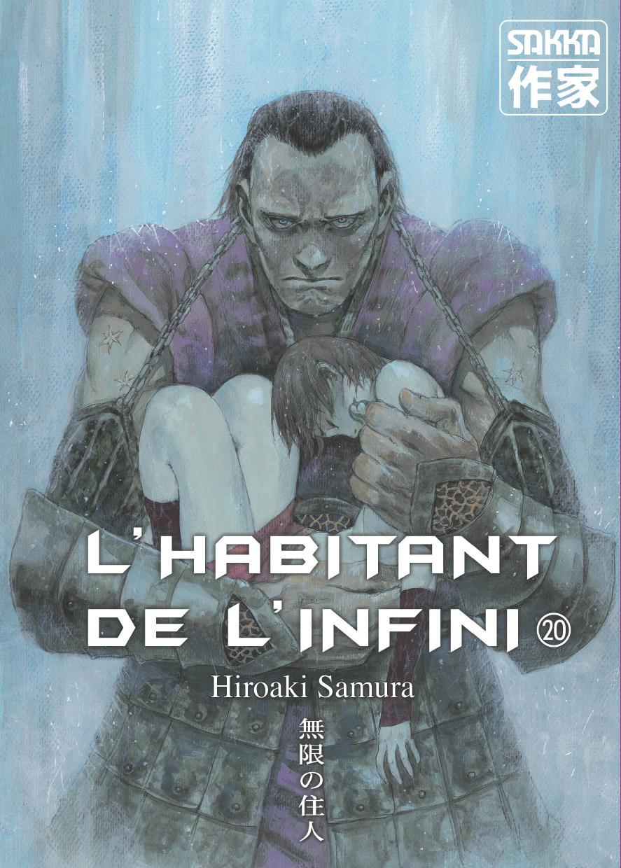 L'Habitant de l'infini
