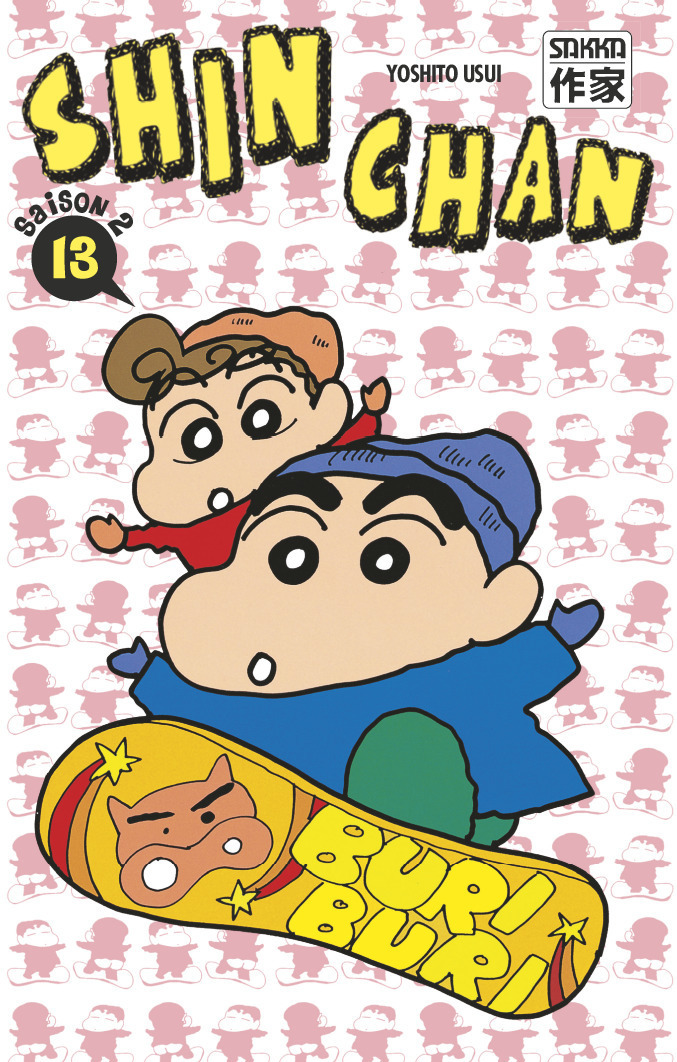 Shin Chan