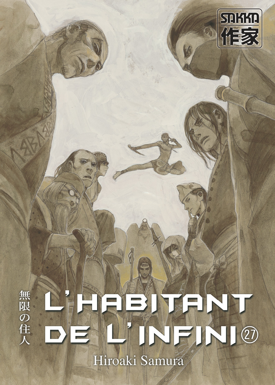 L'Habitant de l'infini