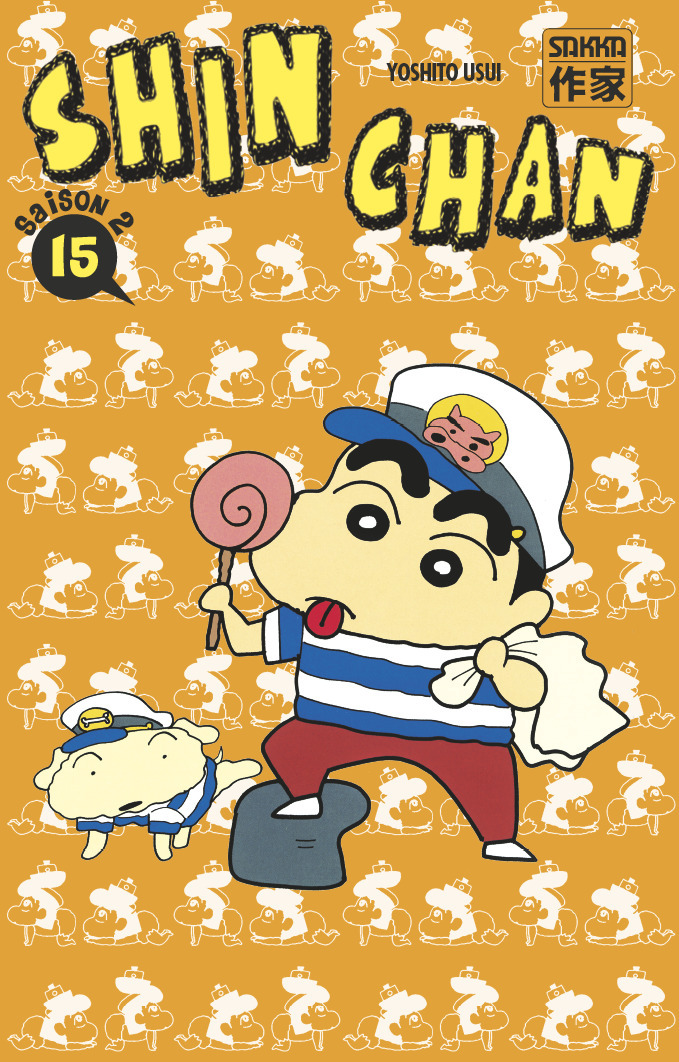 Shin Chan