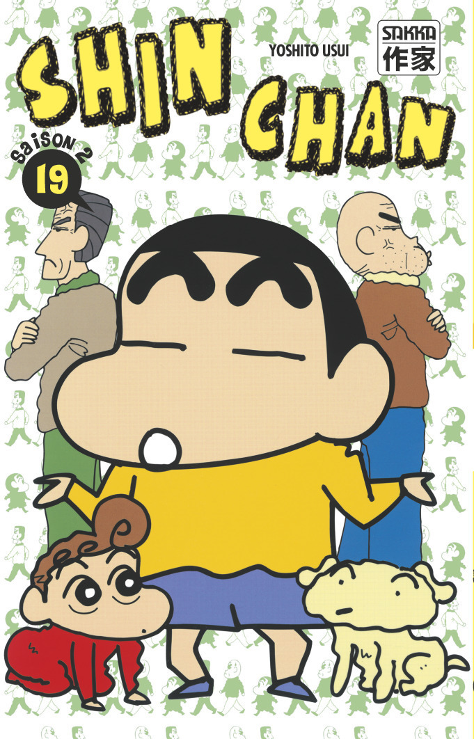 Shin Chan