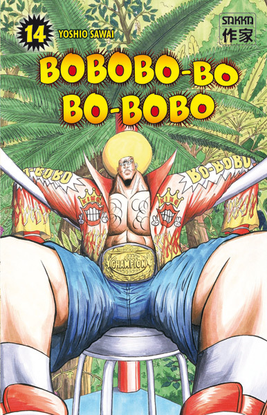 Bobobo-bo Bo-bobo