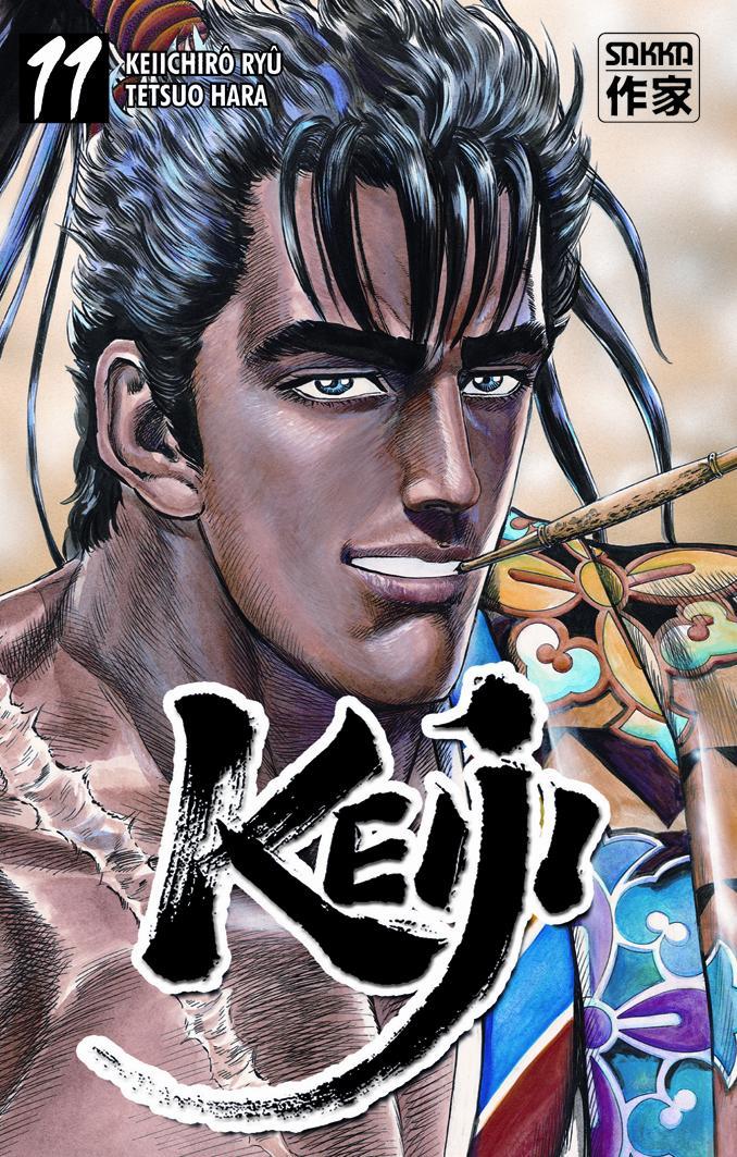 Keiji