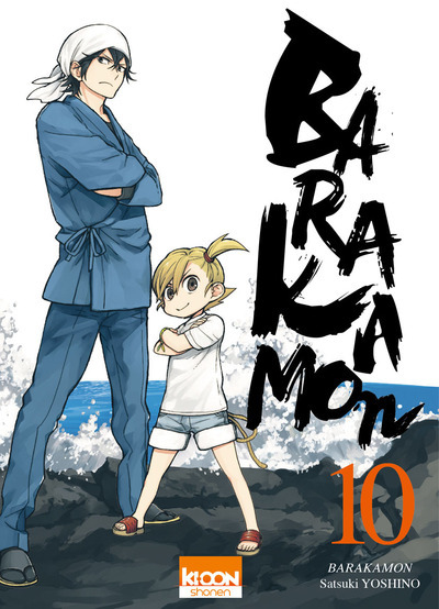 Barakamon T10