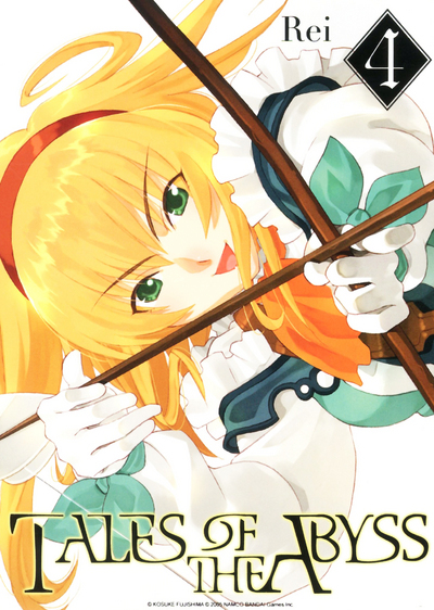 Tales of the Abyss T04