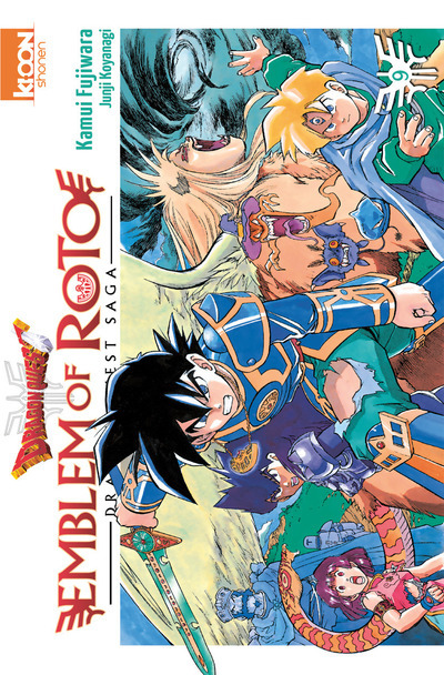 Dragon Quest - Emblem of Roto T09