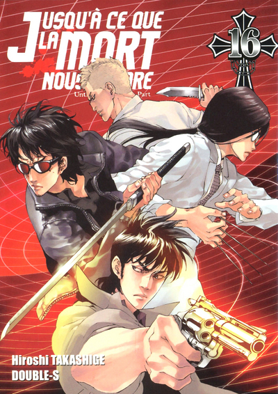 Jusqu'à ce que la mort nous sépare T16