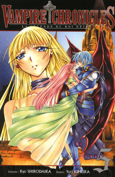 Vampire Chronicles La légende du roi déchu T05
