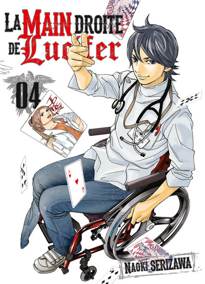 La main droite de Lucifer T04