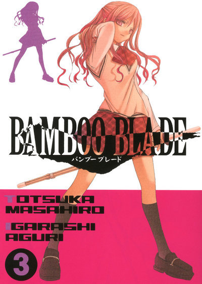 Bamboo Blade T03