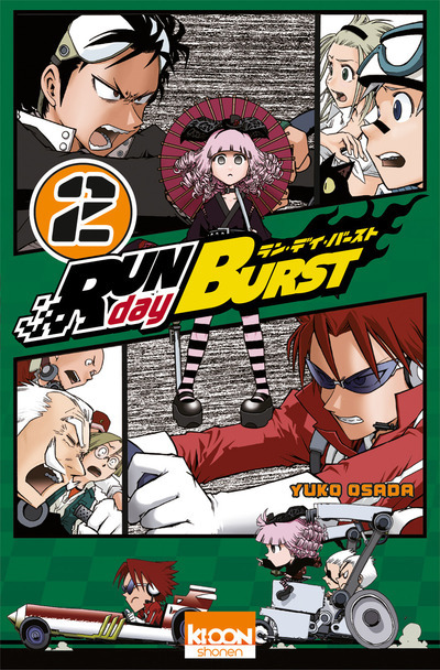 Run Day Burst T02