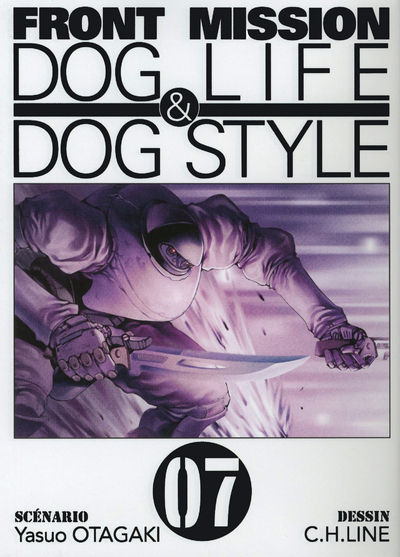Front mission dog life & dog style T07