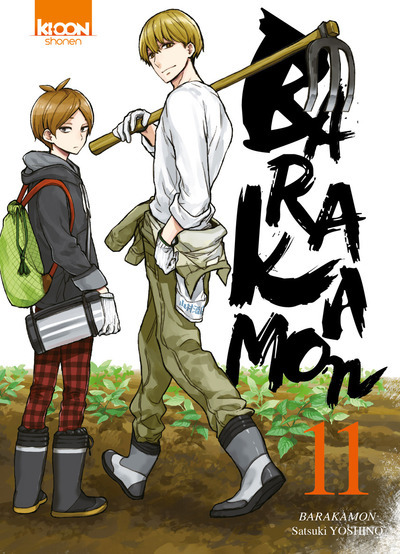 Barakamon T11