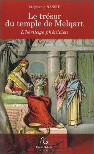 LE TRESOR DU TEMPLE DE MELQART