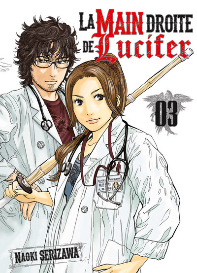 La main droite de Lucifer T03