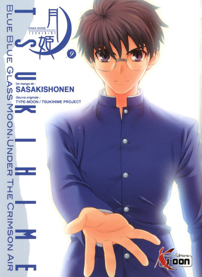 Tsukihime T09
