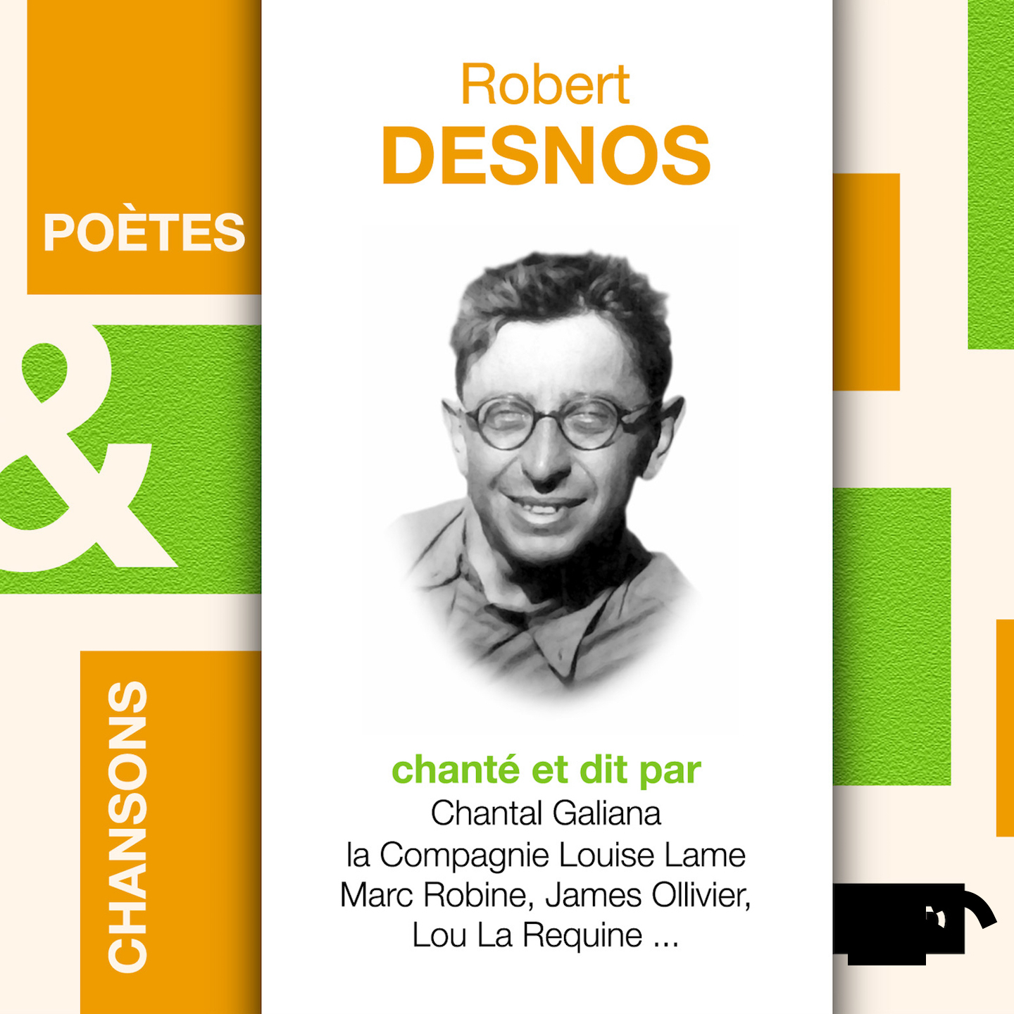poete et chanson