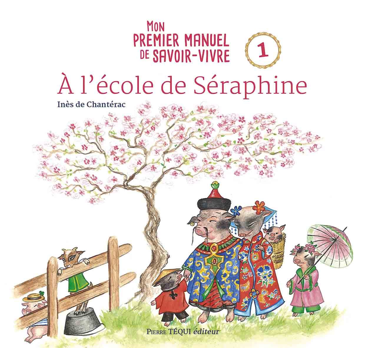 À l'école de Séraphine
