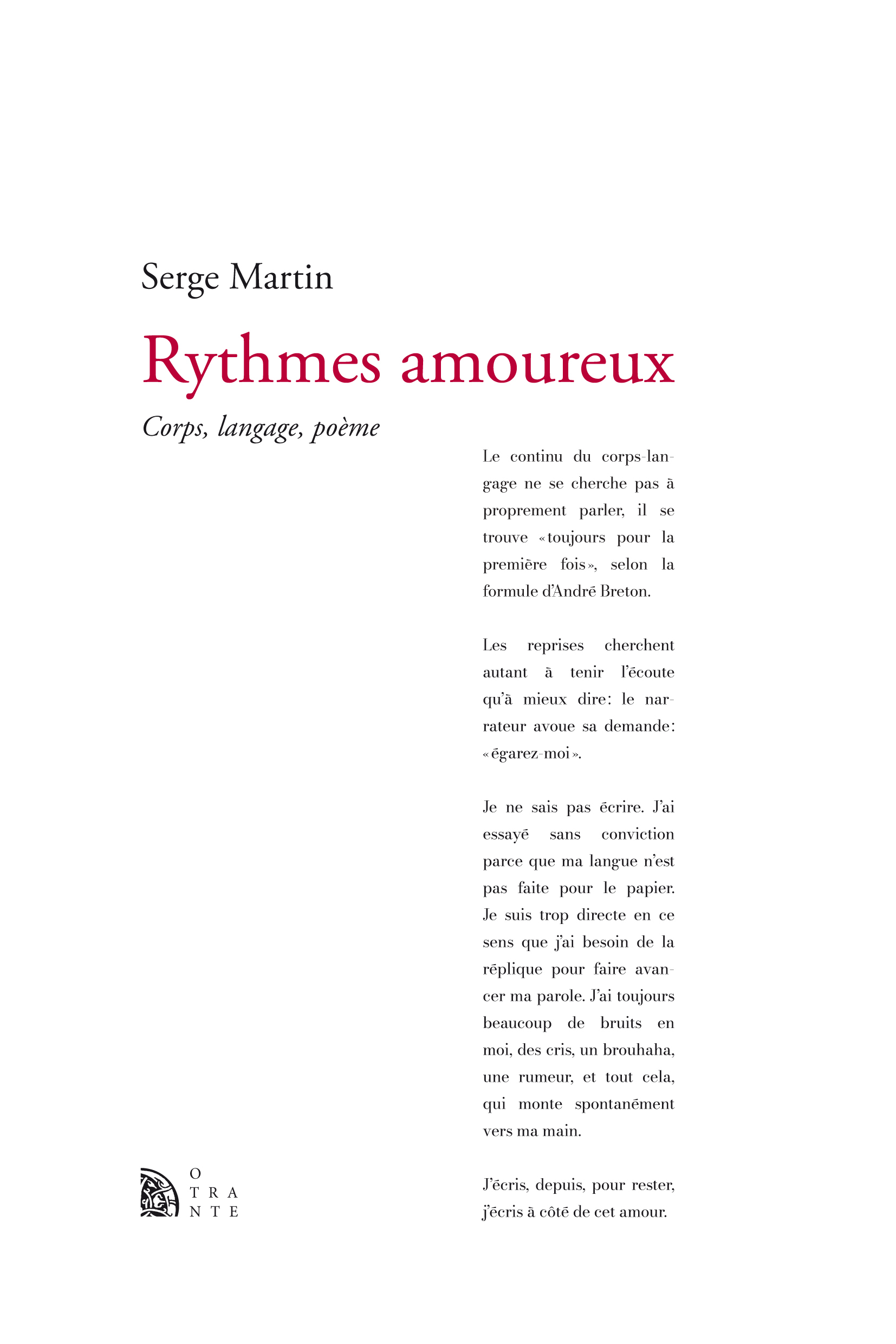 Rythmes amoureux