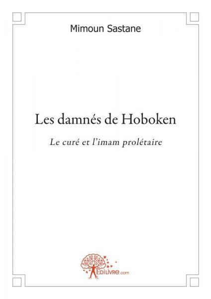 Les damnés de hoboken