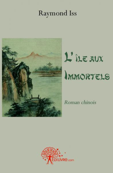 L'île aux immortels
