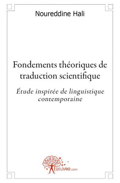 Fondements théoriques de traduction scientifique