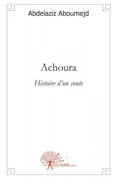 Achoura