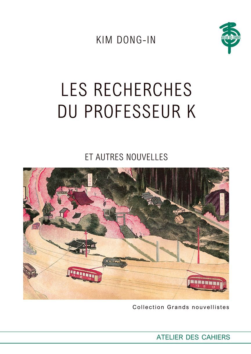 Les Recherches Du Professeur K Et Autres Nouvelles