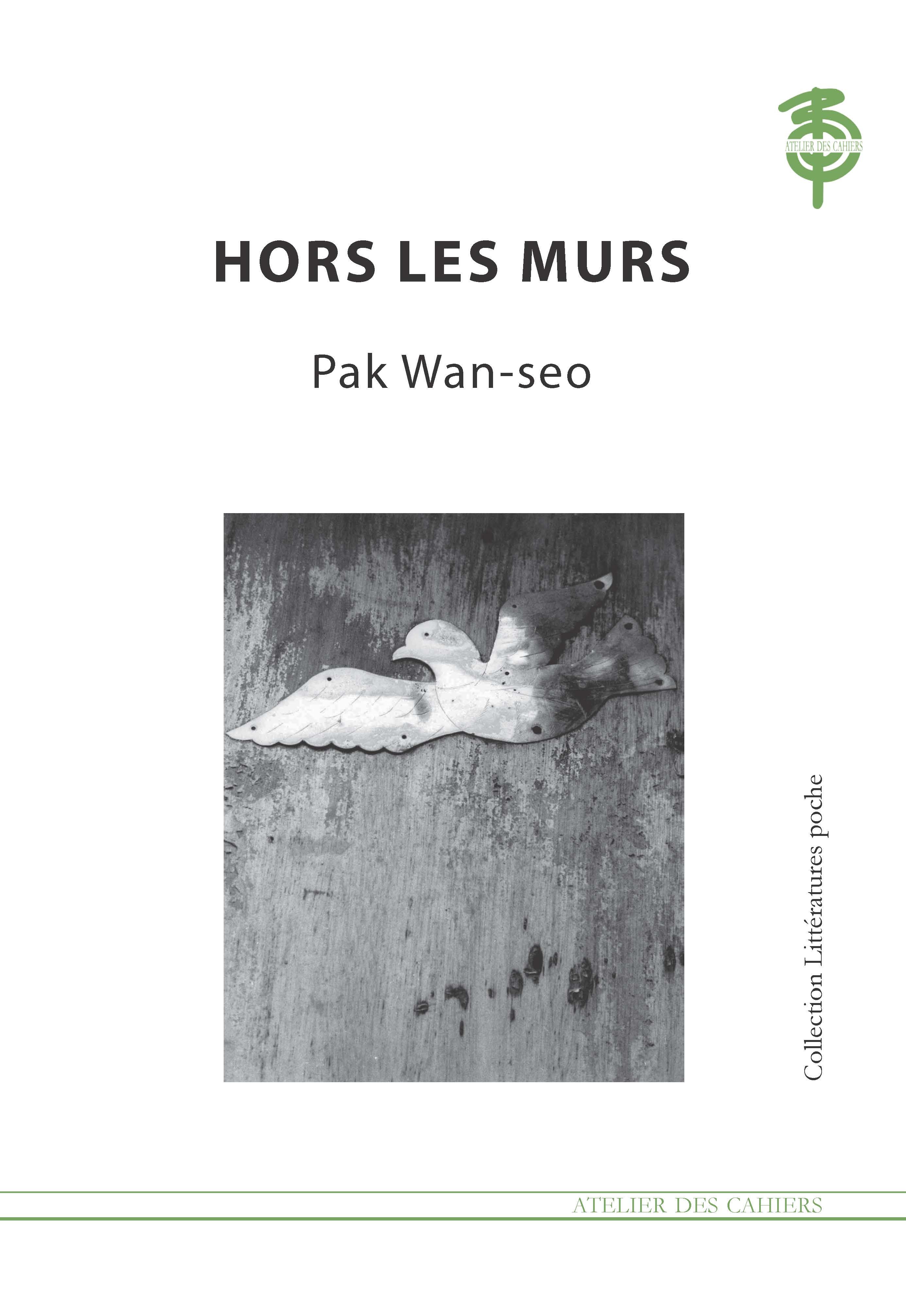 HORS LES MURS - 2ème édition