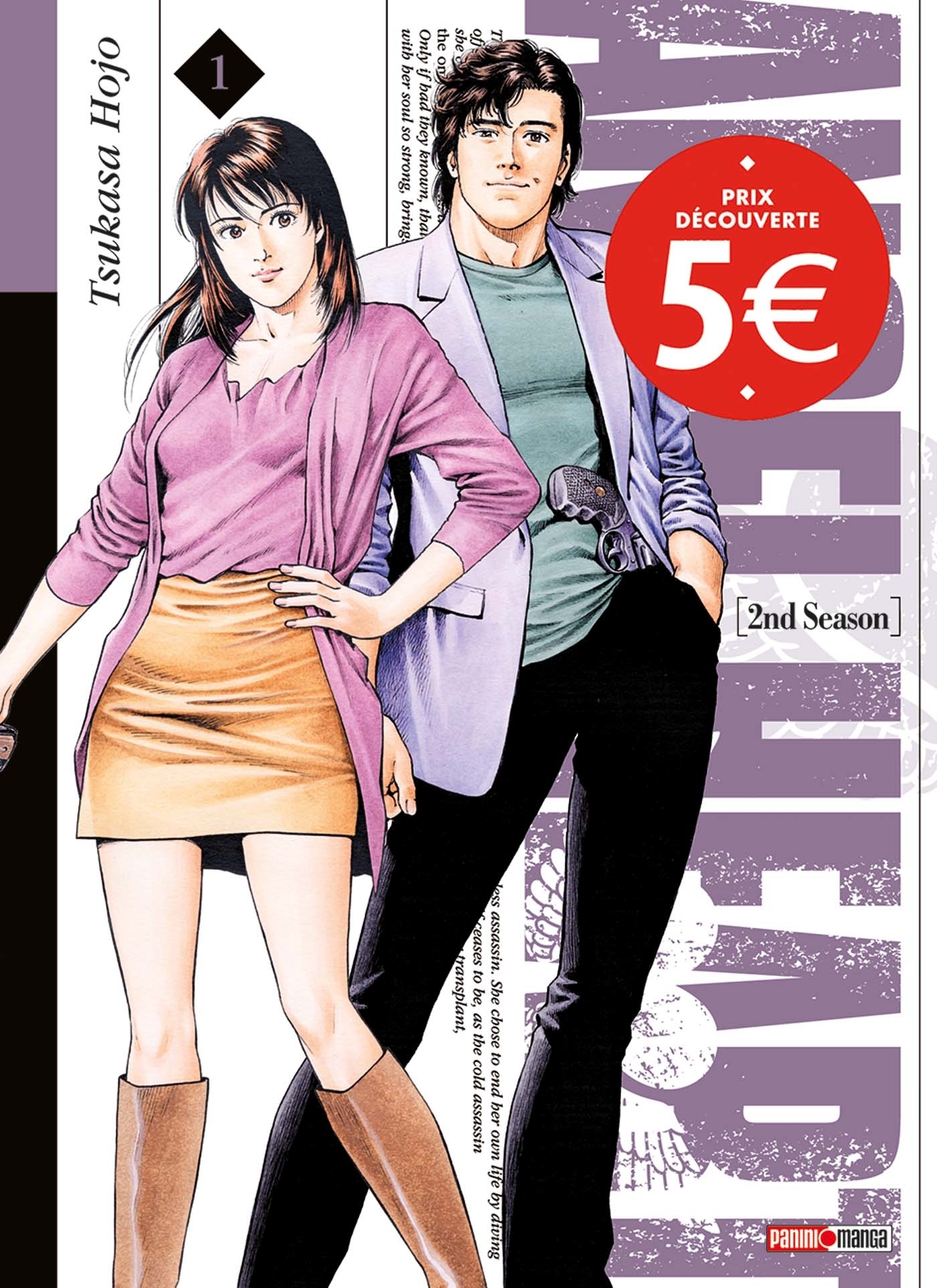 Angel Heart Saison 2 T01 (Prix découverte)