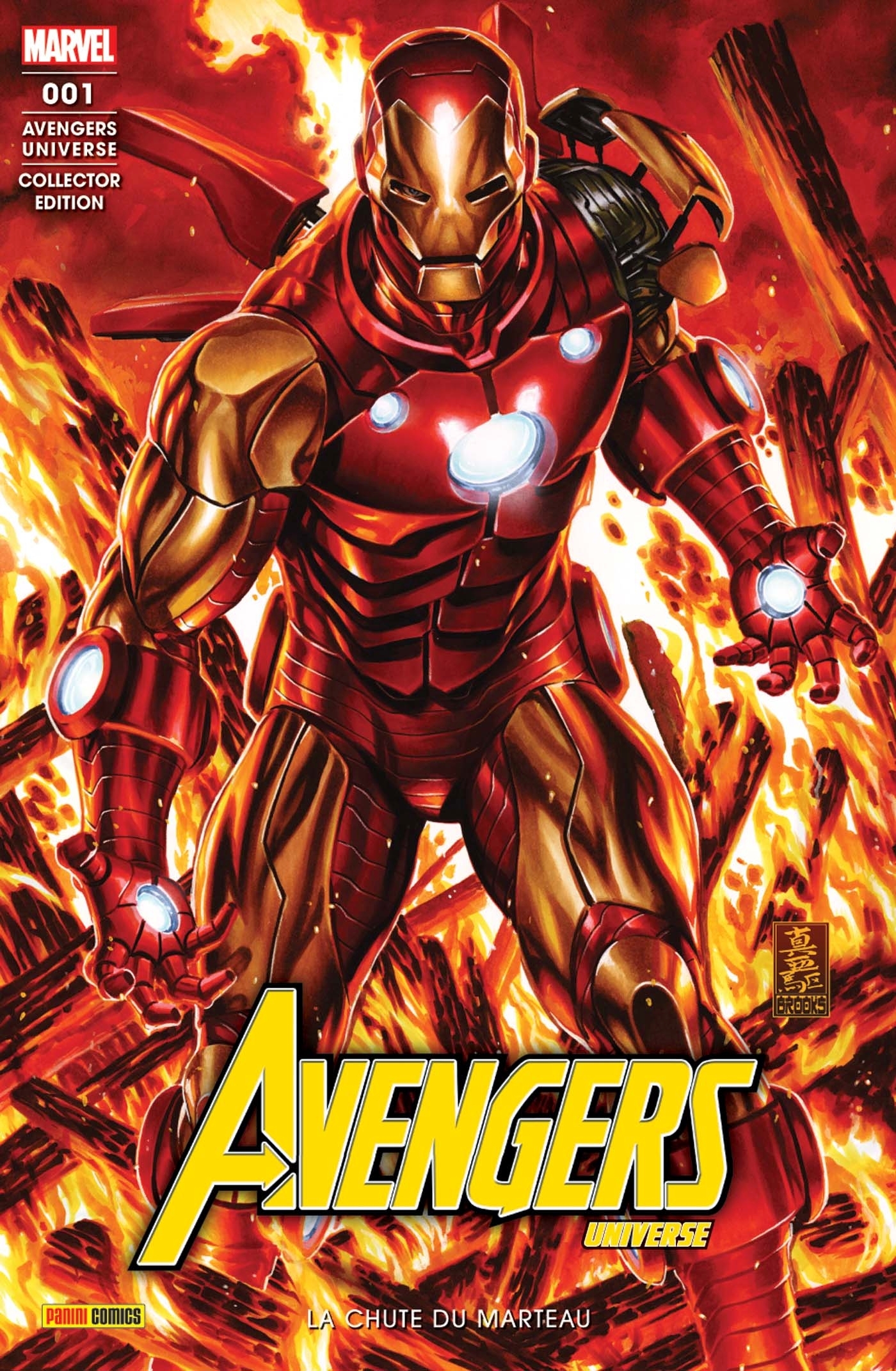 Avengers Universe N°01 (Variant - Tirage limité)